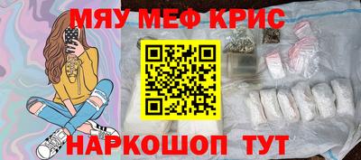 амфетамин Ковров
