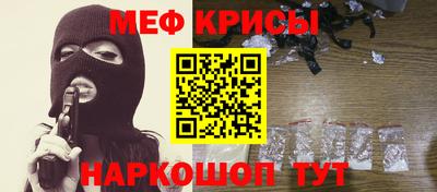 ALPHA PVP Балаково
