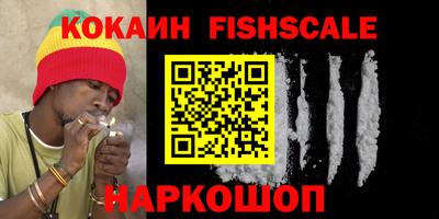 ALPHA PVP Балаково