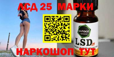 ALPHA PVP Балаково