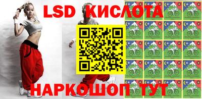 ALPHA PVP Балаково