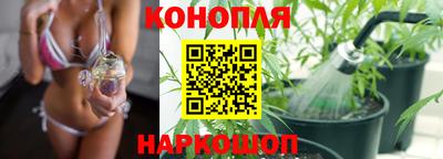ALPHA PVP Балаково