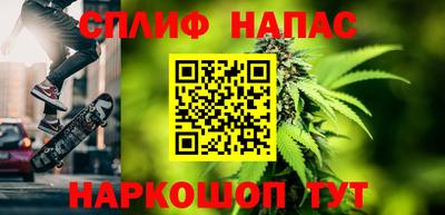 кристаллы Коломна