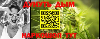 ALPHA PVP Балаково